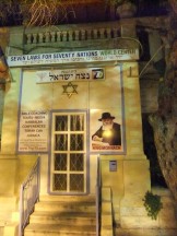 Jewish Institution