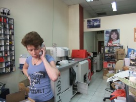 Haifa Camera Shop