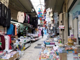 The Nazareth Market