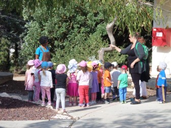 day care at Mitspe Aviv