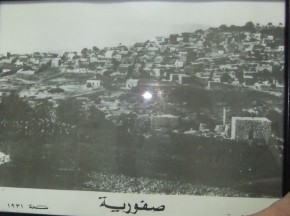 Saffuriya 1931