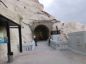 Grotto 4