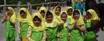 Esfahan Children