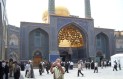 Shrine of Fatema