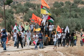 Bil'in Demonstration