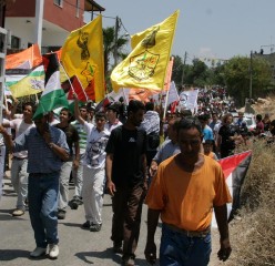 Bil'in Demonstration