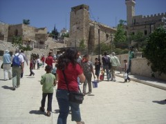 Hebron Palace/Mosque